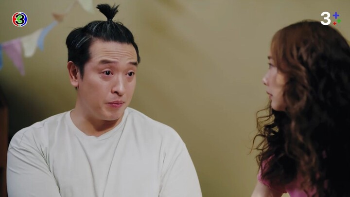 มาตาลลดา EP.12