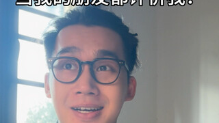 Tôi đã cố ý làm vậy