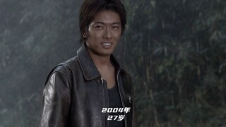 守护那 万家灯火！