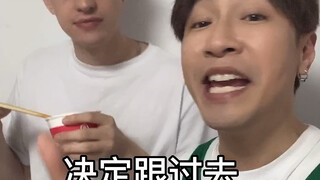 说唱不押韵有多难受😂@AndrewCap