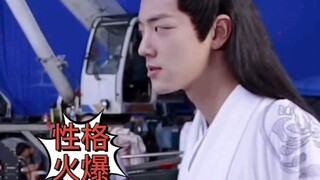 来，让王一宝告诉你，什么叫理想很丰满，现实很骨感#肖战王一博