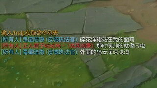 I've been dealing with so many frustrating things lately; let's relieve stress with a song.