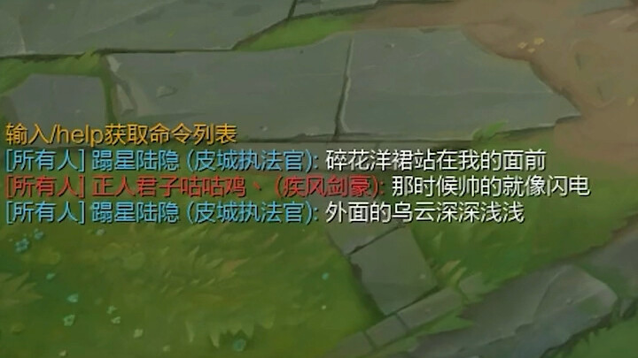 مؤخرًا واجهت الكثير من الأمور المزعجة، دعونا نستمع إلى أغنية للتخفيف من التوتر.