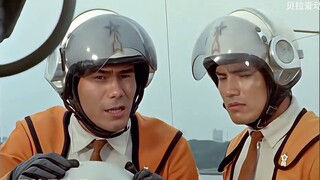 Ultraman Episode 13 Trivia