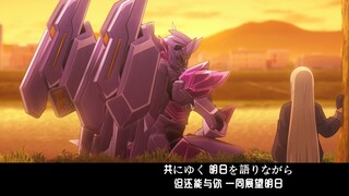 [Courage Burst/Tragic] Even if you die, your courage will shine forever