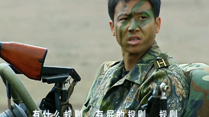 โกโจ: พวกนายพากันมาทิ่มแทงใจฉันทีละคนเลยนะ!!