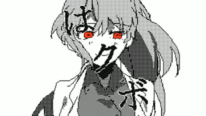 【脑叶公司/AC】手书【輪廻転生】