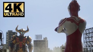 Ultraman Trijah Episode 14 Libut Appears