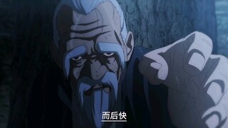 木秀于林，而风必摧之