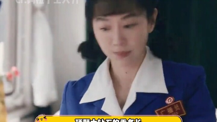 ทุกคนปล่อยพนักงานต้อนรับคนนี้ไปเถอะ