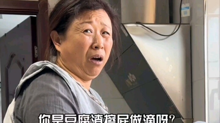 The Ultimate Sarcasm from My Own Mom