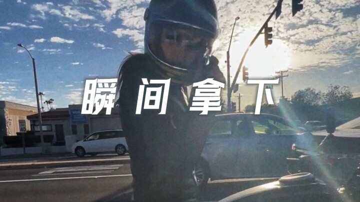 Ketika Bottom bertemu dengan Power Top, benar-benar terlihat konyol