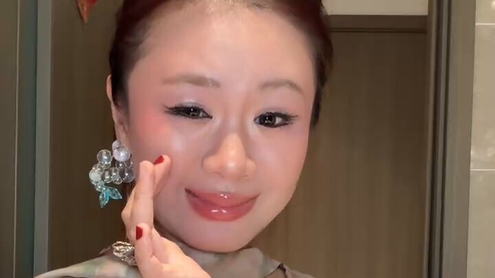 Xin chào Shan Yichun, tôi là Shan Erchun.