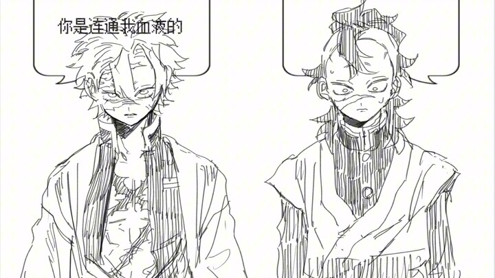 【شي شوان】 ما زلت أريد أن أتحدث معك عن الكون والسماء