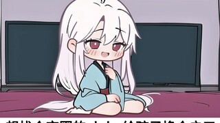 [Hamil anak musuh]