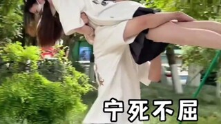 女友生气的统一表现，你说你惹她干嘛？ # 情侣日常搞笑