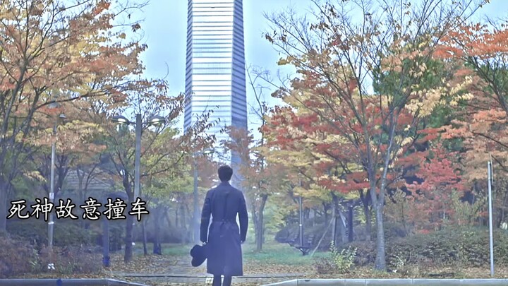 “Akankah kamu bertemu dengan dewa yang berhati lembut di musim dingin ini?”