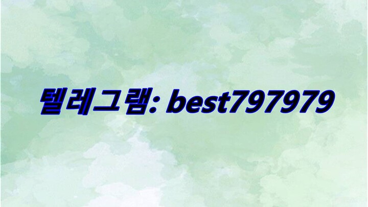 N사지식인ID 팝니다 텔레⌤ BEST797979 #N사지식인ID 팝니다 ajd