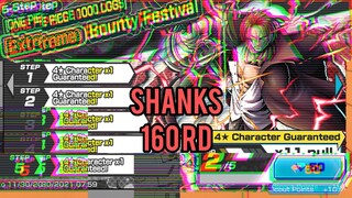 باونتي رش: تفتيح بكجات شانكس افضل حظ😂🔥|One piece Bounty rush