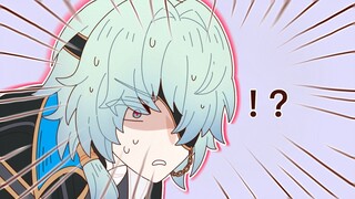 那刻夏：什么东西顶到我了！？