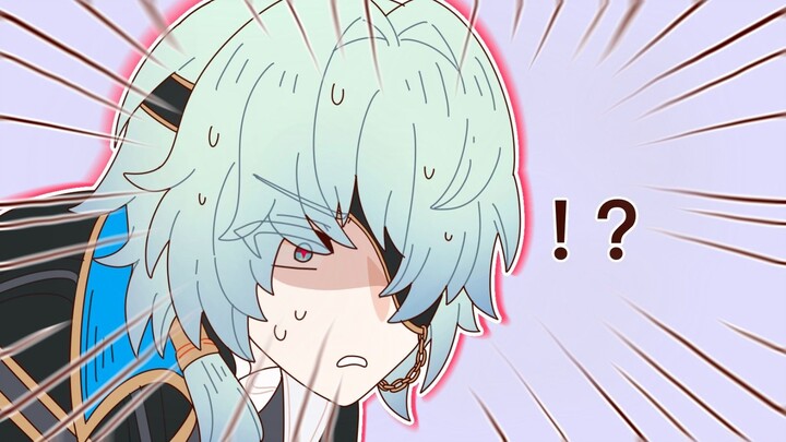 那刻夏：什么东西顶到我了！？