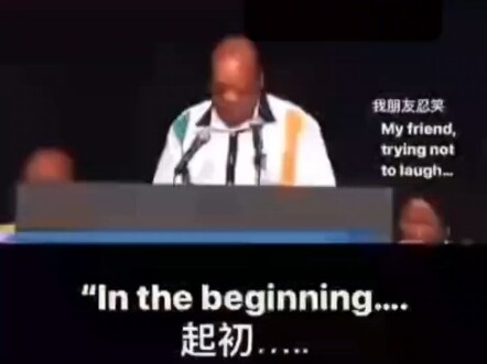 When the saying "the first step is always the hardest" becomes reality