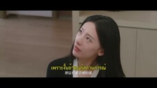 Moment of Silence (2024) แค้นที่ไร้เสียง EP 15 [ซับไทย]