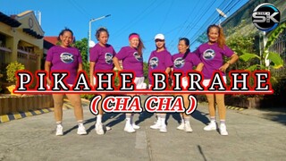 PIKAHE BIRAHE TIKTOK VIRAL l DJ ERICNEM l DANCEFITNESS l STEPKREW GIRLS