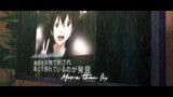 I Want to Eat Your Pancreas - GHOST AMV