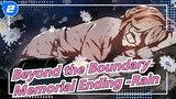 Beyond the Boundary|Memorial Ending -Rain_2