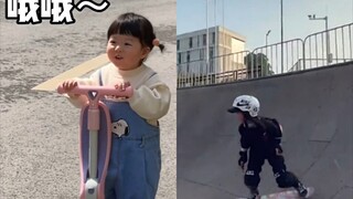 我会的滑板怎么跟别的小朋友不太一样？？？