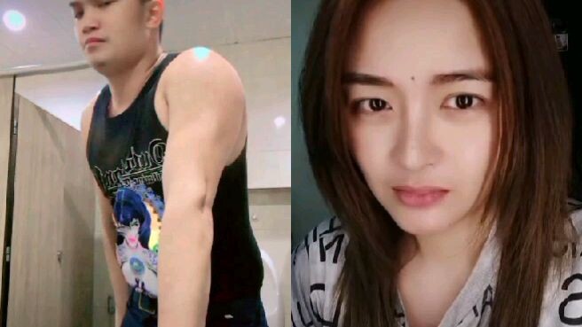 wag na Kasing pag sigawan