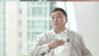 وانغ جينغ: لا أحب تايوان لأن معظم المشاهير والممثلين يتعاملون بمنطق الكذب والازدواجية.