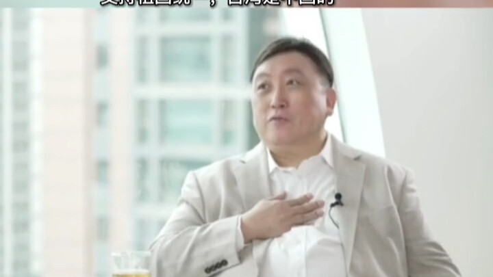 Vương Tinh: Tôi không thích Đài Loan vì phần lớn nghệ sĩ đều là người hai mặt