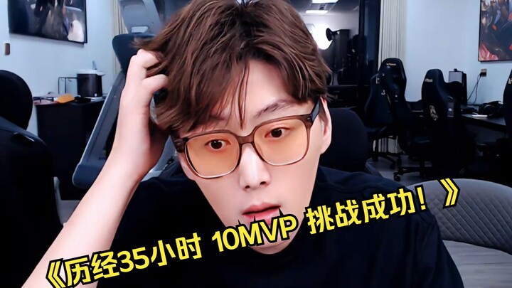 Janji harus ditepati; tanpa kepercayaan, seseorang takkan bisa bertahan! Setelah 35 jam, Master Rank