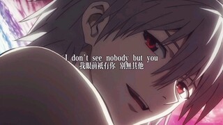 【Xunsi】nhân đôi