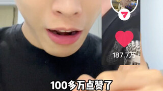 Looks like it's your turn to sing, kid! Everyone, please give him some support!