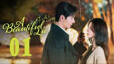 A Beautiful Lie EP01