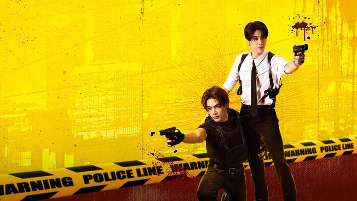 Dare You to Death ตอนที่ 1