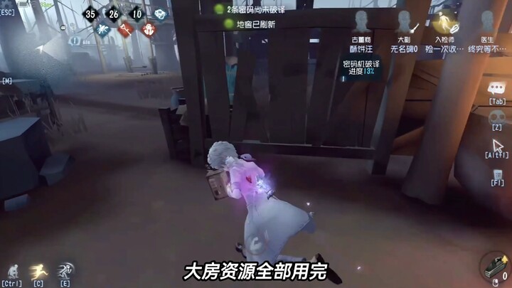 S1 – Thợ Tắm Xác: Đấu hạng này ai thích thì cứ chơi, còn mình thì ngày nào cũng phải dỗ dành bản thâ