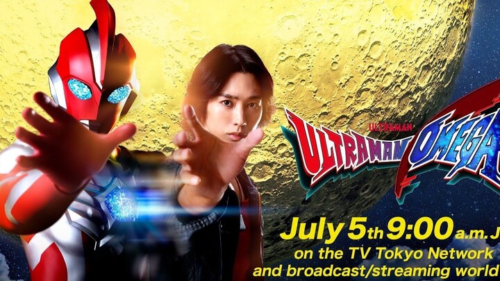 ซีรีส์ทีวีอุลตร้าแมนโอเมก้า ออกอากาศวันที่ 5 กรกฎาคม 2568 เวลา 21.00 น. ตามเวลาโตเกียว | ตัวอย่างอย่