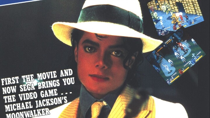 นักการกุศลที่ไม่อยากทำเกมไม่ใช่ "ราชาเพลงป๊อป" ที่ดี! ไมเคิล แจ็กสัน และความหลงใหลในเกมของเขา