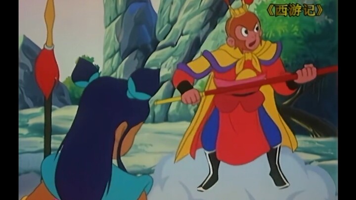 Na Tra: Lần sau mình sẽ gọi Nhị ca ra, ba chúng ta cùng chơi nhé #Tây Du Ký #Tôn Ngộ Không #Na Tra