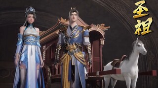 【圣祖 Lord of all lords】EP19！羅烈前往一國首都，實力拿捏國王，激起爭論！