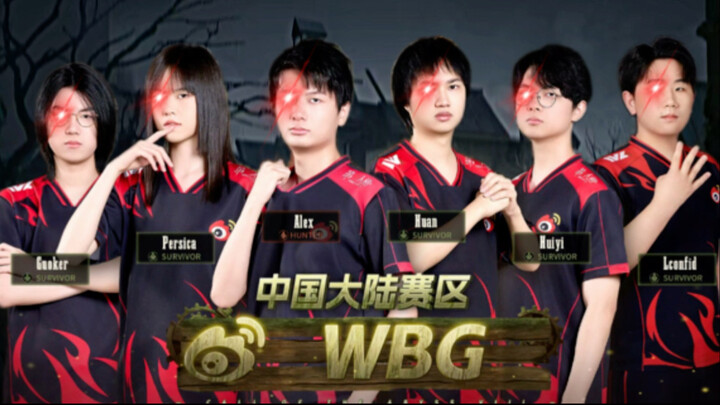 Thần concept: Đội tuyển WBG Dự án concept: Đại Mãn Bát