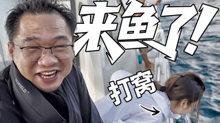 钓鱼不打窝，还想钓得多？？？
