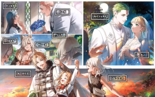无职转生小说蛇足篇~最新~资讯！