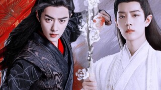 Yun Shui Yao〇③ Da Yao Qiong Qi (Autum Waters Share the Sky | Nian Xia Wang Junior Brother Xian × Gua
