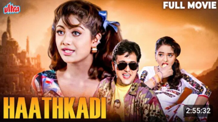 HATHKADI