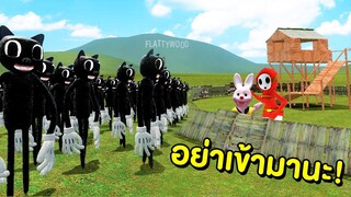 กองทัพแมวดำ vs บ้าน Cartoon cat Army vs House| Mind&Nat